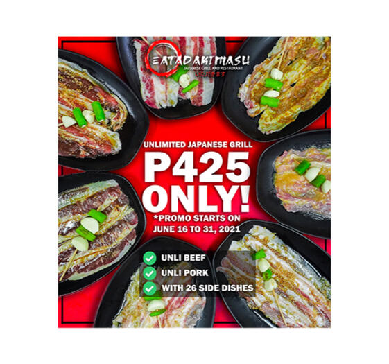 Eatadakimasu Promo